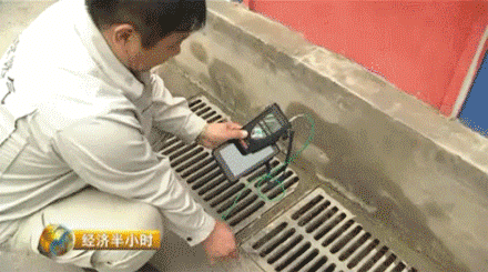 博天堂(918)官方网站 - 让你更杰出